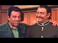 Dharmendra की मुलाक़ात डाकू शमशेर सिंह से😦 | Kundan Movie -- Part 1 | Dharam Paaji Best Scene