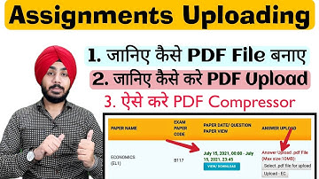 DU-SOL Assignments Uploading ऐसे करे | जानिए PDF File कैसे बनाए 2 मिनट में  | Jasmeet Classes |