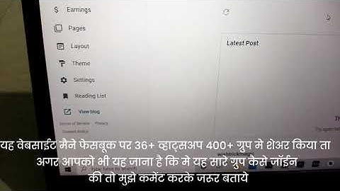 🇮🇳INDEPENDENCE DAY WISHING SCRIPT LIVE TRAFFIC 👀BLOGGER HEMANT