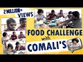 Food Challenge With Comali Pugazh, Sarath & DJ Black | Makapa