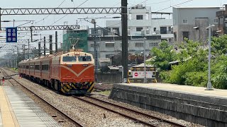 2023/5/24台鐵莒光號E216 516次往七堵 橋頭通過