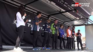 SUPER GT 2026 Rd1 岡山 監督トークショー｜GAZOO Racing