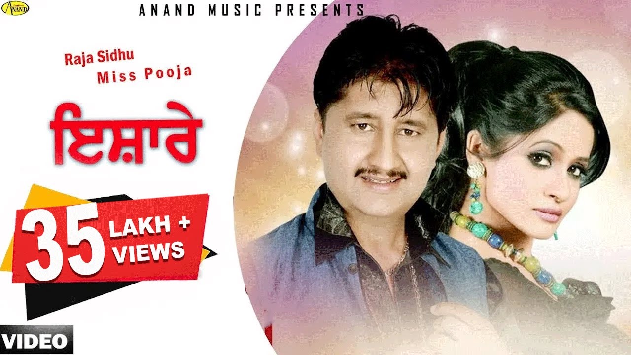 Raja Sidhu ll Miss Pooja ll Ishare ll Anand Music ll New Punjabi Song 2017 l Latest Punjabi Songs