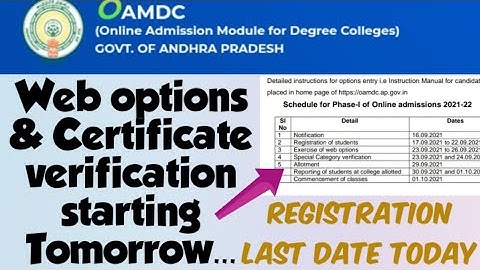 AP Degree Admissions 2021- Web options & Certificate verification starting Tomorrow//Get Ready 🤩