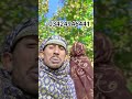 #farming #fruit #treending #foryoypage #viralshort #shortsviral #viral #plants