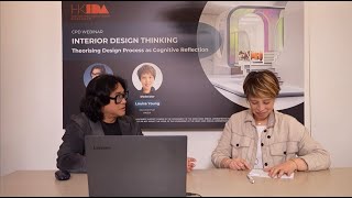 CPD Webinar: Interior Design Thinking – Theorising Design Process as Cognitive Reflection