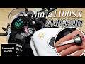 「Kawasaki Ninja 1100SX」の納車説明 / 取扱説明をさせて頂きます!カワサキゾーン / KAWASAKI ZONE