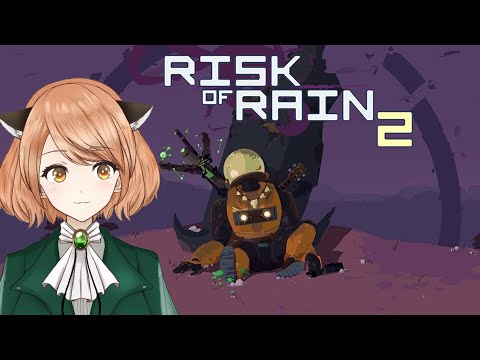 [EN/JP]【Risk of Rain 2】mindless pew pew