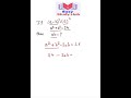 Find the value of ab? #findthevalueof #simplification #algebra #cgvyapam #cgpsc #ssccgl #uppolice