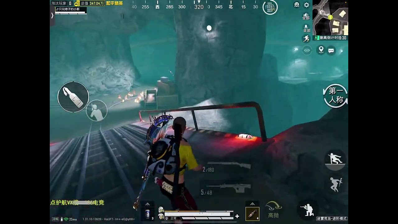 刚遇到粉丝就被小夜狙击了，自救后与粉丝活捉了小夜 #只玩喷子的小新 #和平精英地铁逃生 #和平精英六周年 #和平精英精鸡奖名梗大赏 #玩的就是和平精英