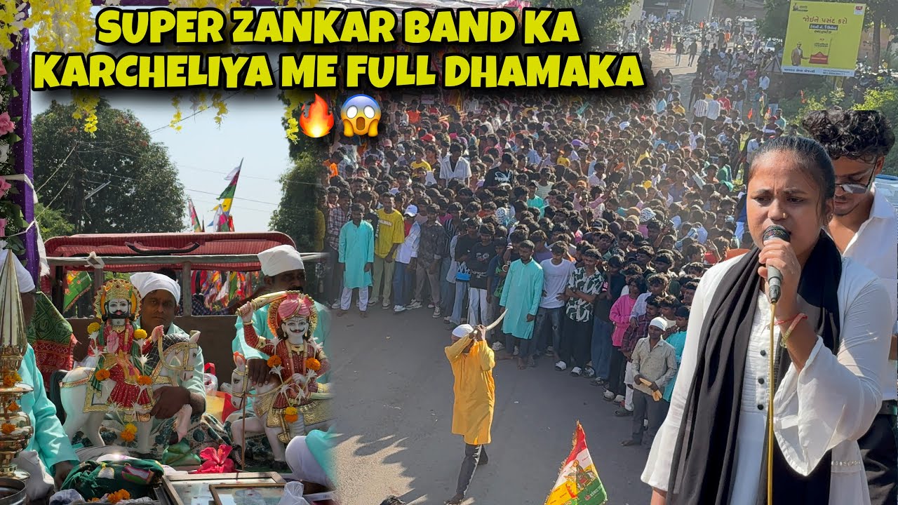 Karcheliya me super zankar ka full dhamaka 🔥🔥🔥🔥🔥