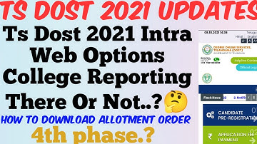 TS DOST 2021 Intra Web options College Reporting There or Not.?//How to Download Confirmation Letter
