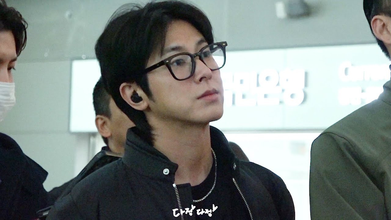 유노윤호, 250117 인천공항 (Yunho ユノ ユンホ 동방신기)