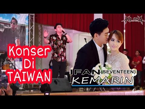 Kemarin Ifan Seventeen