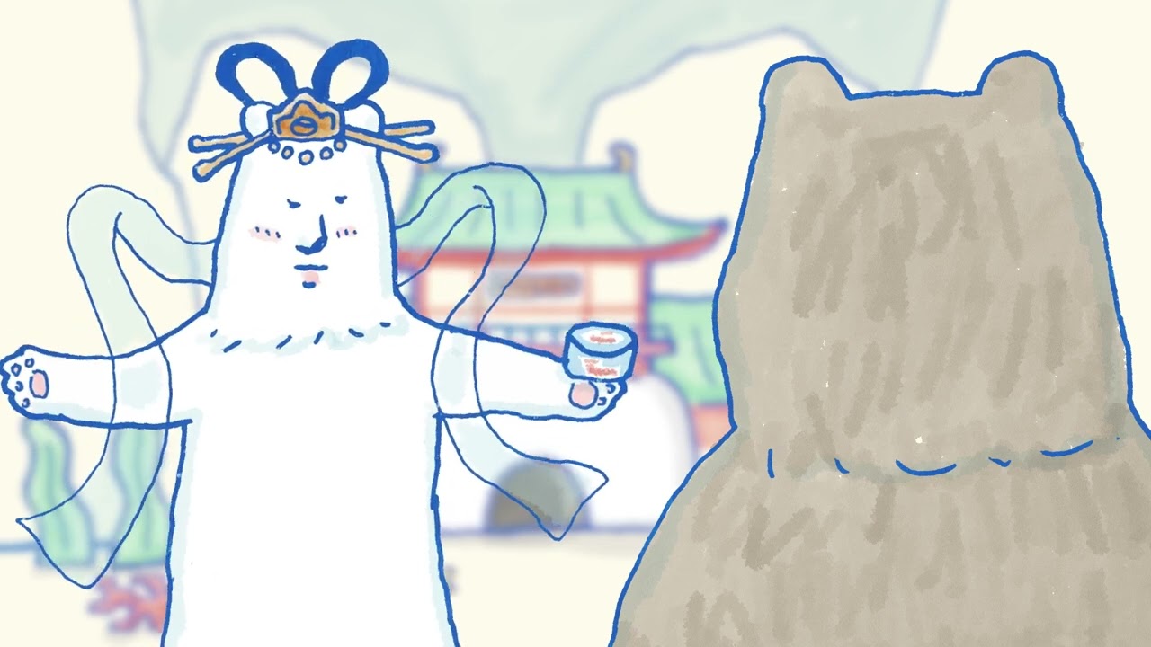 方言すぎる昔話「浦島太郎」沖永良部島篇