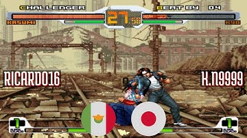 SNK vs Capcom Chaos Super Plus (FT5) - RICARDO16 (MX) vs K.N9999 (JP) - 2021-11-07