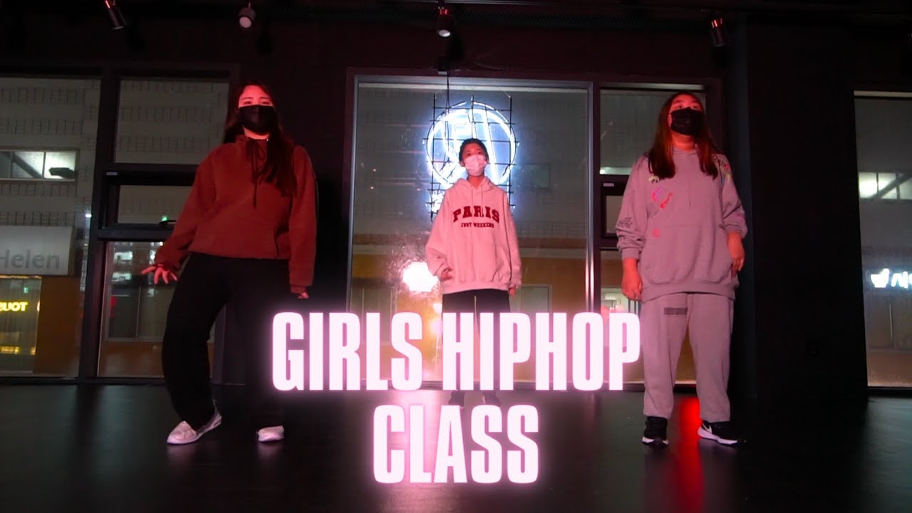 Aya Nakamura feat. Lil Pump - Pookie Remix [걸스힙합]