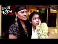 Young Voices का Silence क्यों बना एक Horrific Sentence? | Crime Patrol Satark | Khatarnaak Kisse