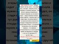 «Я толкаю, а он едет 😂🚗»#humor#jokes#funny#comedy#standup#юмор#анекдоты#смешное