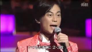 Kiyoshi no Zundoko bushi (Hikawa Kiyoshi)