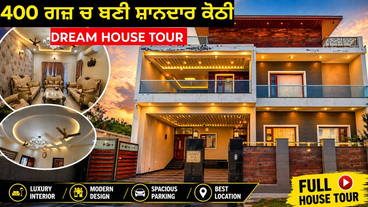 ⁣Luxury House Tour | Modern Kothi Design 2026