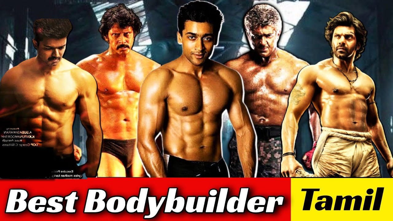 20 South Indian Tamil Bodybuilder Actor 2022 Tamil Actors Body, Six