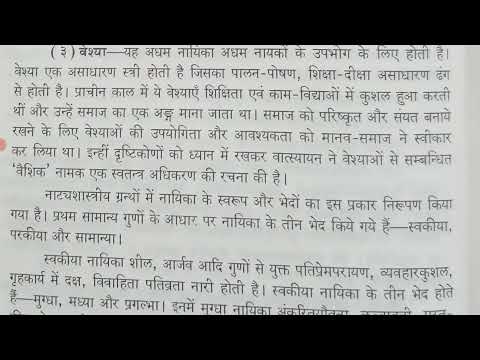 वीडियो: अंतरराष्ट्रीय फिल्म महोत्सव लंदन में शुरू