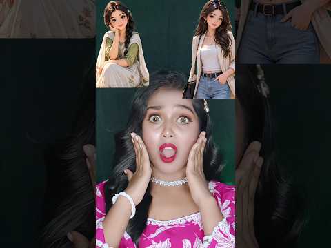 গ্রামের মেয়ে vs শহরের মেয়ে look challenge😱💄👗#shortvideo #youtubeshorts #trending #song #short