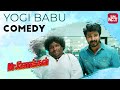 Mr.Local - Yogi Babu Comedy | Full Movie on Sun NXT | Sivakarthikeyan | Nayanthara | Sun NXT
