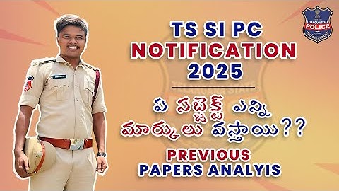 subject wise Weightage for SI PC|| SI PC notification 2025 || previous year paper analysis details||