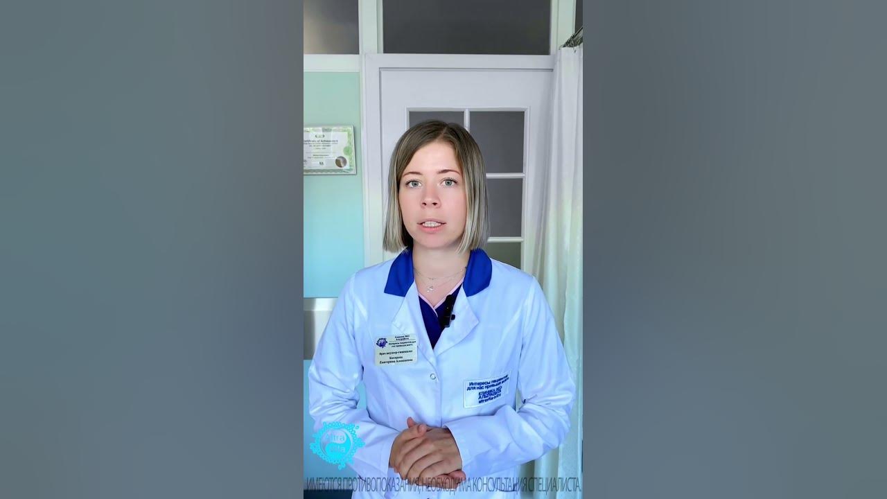 АДЕНОМИОЗ: ЧТО ЭТО ТАКОЕ? #женскоездоровье #гинекология #гинеколог # ...