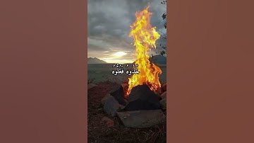 واتس اب قران كريم القارئ مشاري العفاسي (سوره الحاقه)