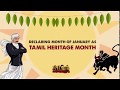Tamil heritage month uk 2020