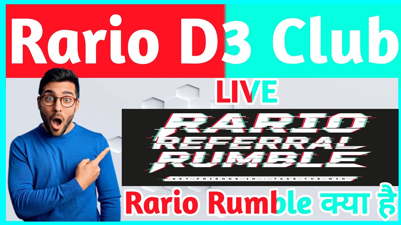 Rario Rumble क्या है | Rario D3 Club | Live | aryansh fantasy academy