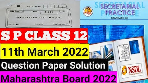 SP Paper Solution 2022 | HSC Board Class 12 | Maharashtra Board 2022 #sp #poonampatel #class12th