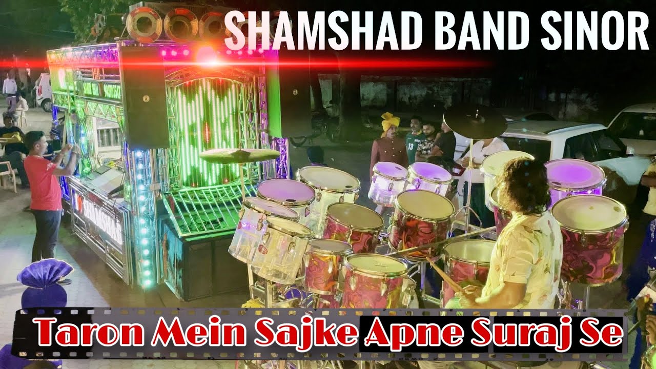 Taron Mein Sajke Apne Suraj Se  Shamshad Band   Sinor Bharuch