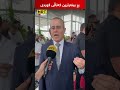 "یەکێتی هەر ڕێککەوتننامەیەک بکات لەسەر پێکهێنانی حکومەت بەبێ ئاگاداری نەوەی نوێ نایکات"