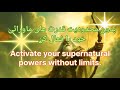 هیچ محدودیتی برای تو وجود ندارد پس بی نهایت باش