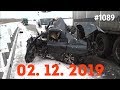 ☭★Подборка Аварий и ДТП от 02.12.2019/#1089/December 2019/#авария