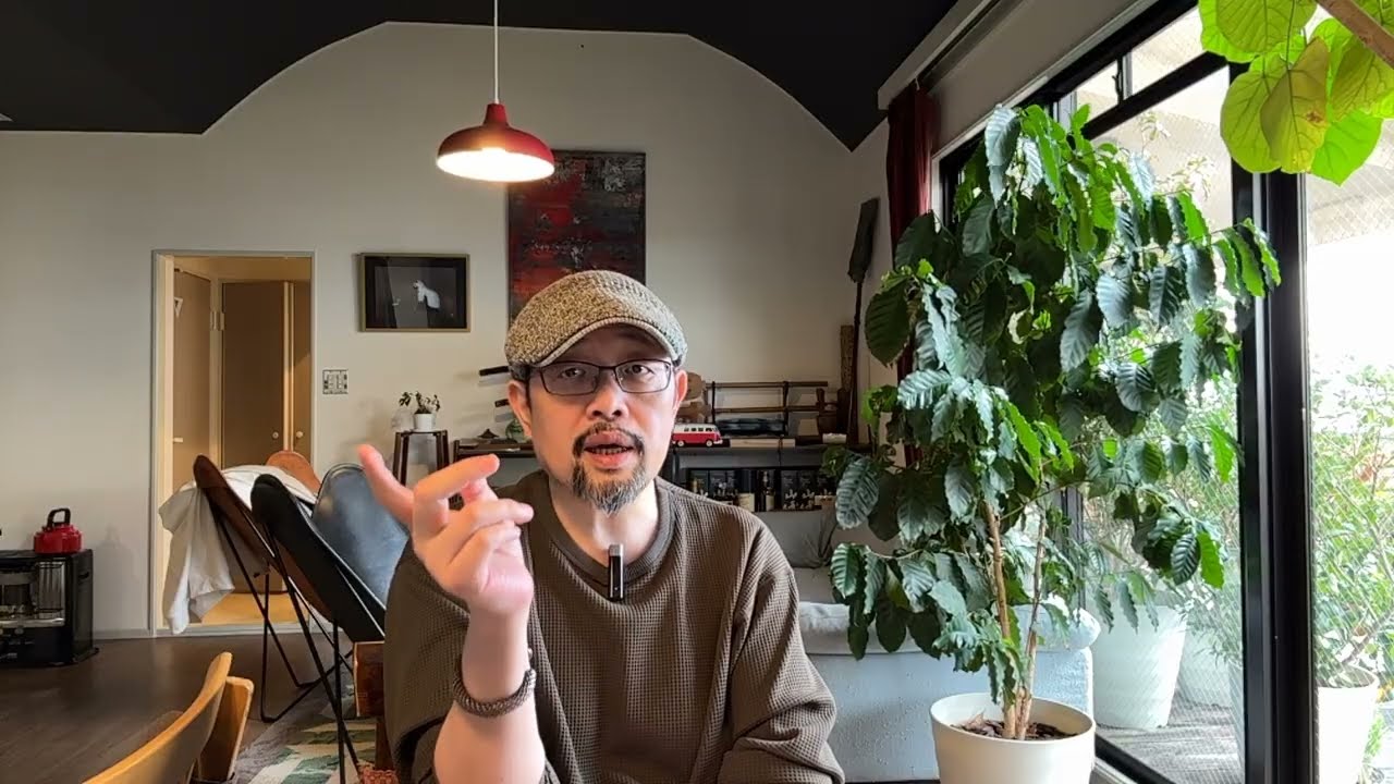 日共臭骂中共：两个曾经的“兄弟党”，当年好到穿一条裤子，结果物理意义上的大打出手。日共走上了正常政党的道路，狂批中共“大国霸权主义”｜日本共产党｜毛泽东｜北京机场｜新疆人权｜