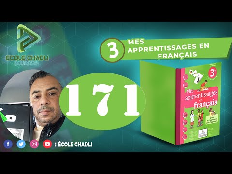 3-ap-page-171-lecture-mon-voyage-à-dakhla-lire-un-texte-descriptif