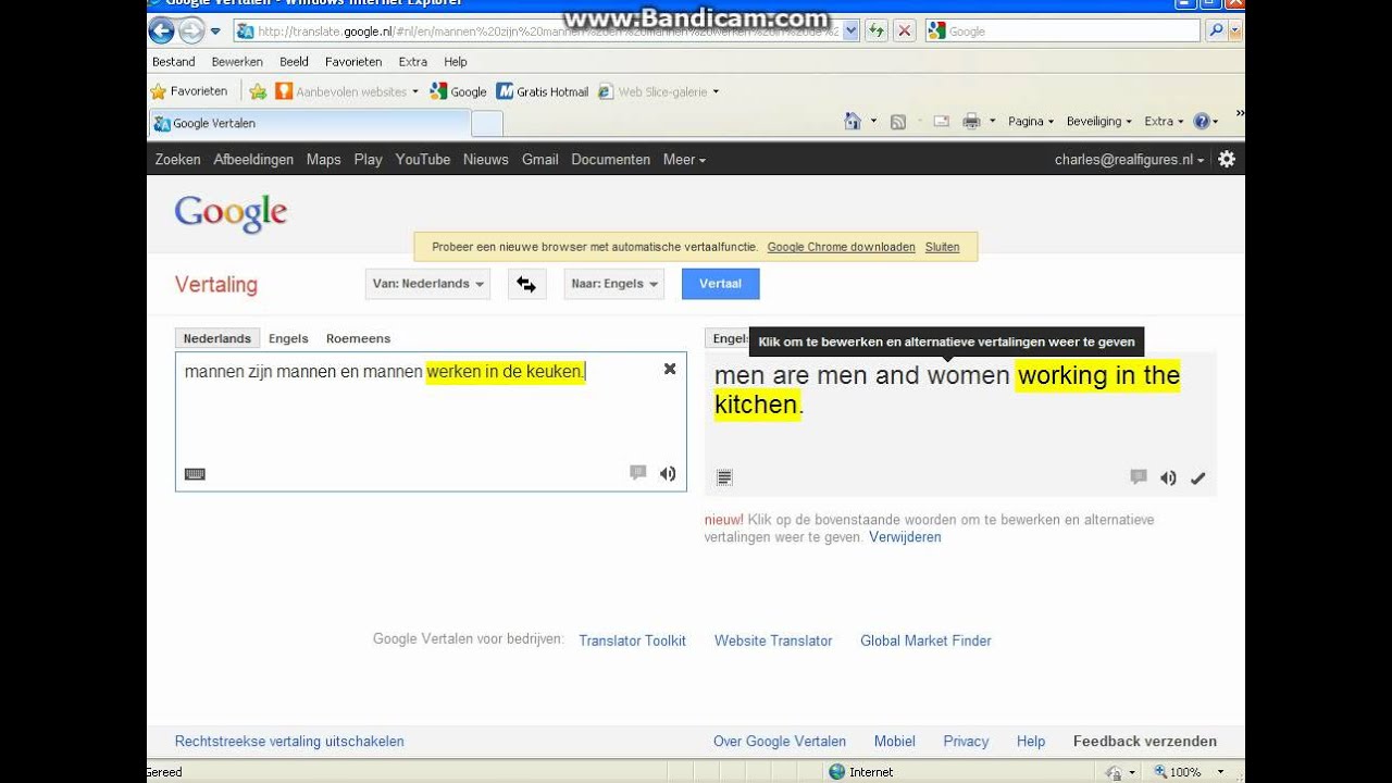 Google vertalen Easter egg Dutch Nederlands YouTube Google vertalen Easter egg Dutch Nederlands YouTube