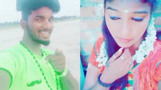 na venuma illa unga appa venuma