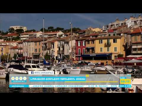 საფრანგეთი - ტურისტული ინდუსტრიის ქვეყანა