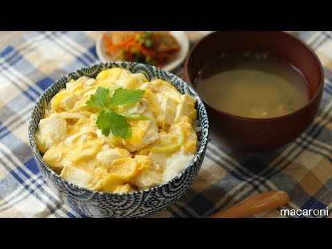 レンジだけで癒し系ごはん！ふわふわ 豆腐の 卵とじ 丼 のレシピ 作り方