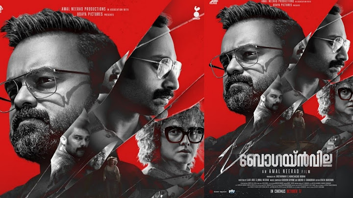 Bougainvillea movie Official Trailer | Fahadh Faasil | kunchacko boban | jyothirmayi | Amal Neerad