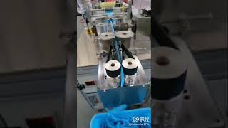 bouffant cap making machine---MDK