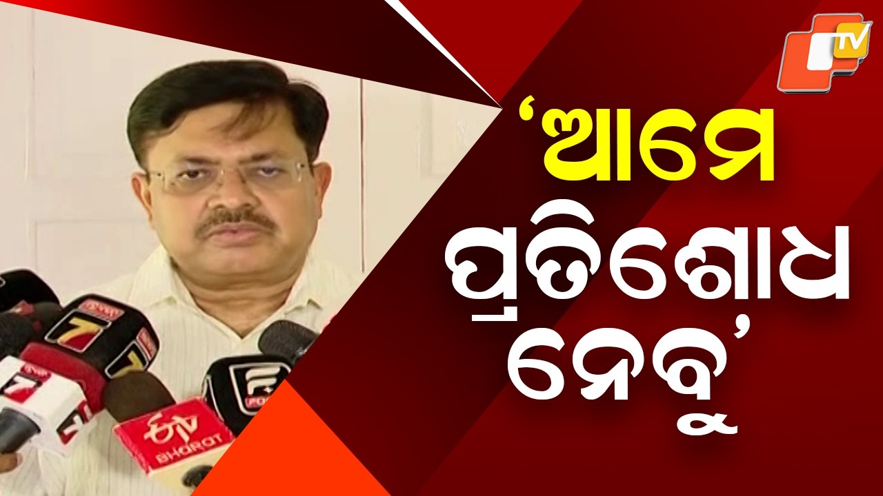 Law Minister Vows Strict Action in Brahmapur Kidnap-Murder Case