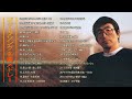 フォークソング 60年代 70年代 80年代  ♪♪ ♪♪ 我が青春のフォークソング