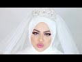 انا اتجوزت - مكياج فرحي - نصائح للعرايس - مروة يحيي |My Wedding Makeup look |MARWA YEHIA